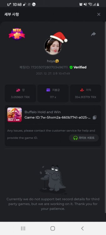 스크린샷_20211227-224801_Chrome.jpg