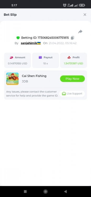 Screenshot_2022-04-21-05-17-32-695_com.android.chrome.thumb.jpg.3bb1d0b3282034a2b2e6f71f6372b478.jpg