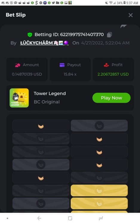 Screenshot_20220427-053716_DuckDuckGo.jpg