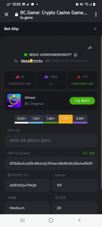 Screenshot_20220510-220556_Chrome.jpg