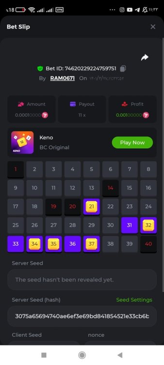 Screenshot_۲۰۲۲-۰۷-۱۸-۱۱-۳۳-۳۸-۰۵۵_com.android.chrome.jpg