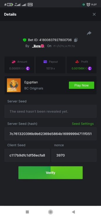 768684253_Screenshot_------_com.android.chrome.thumb.jpg.5cf0aebd7d3dd36354c401f682ee17fb.jpg