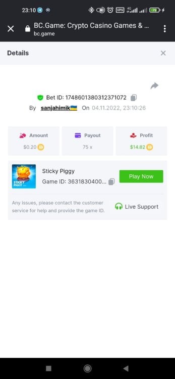 Screenshot_2022-11-04-23-10-50-804_com.android.chrome.thumb.jpg.a49efe3a6ffe824f600ca12c31bf5c07.jpg
