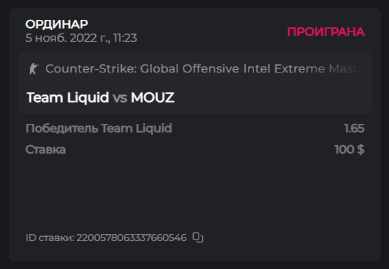 image.png.f10ba19294931327ccec91be3992f498.png