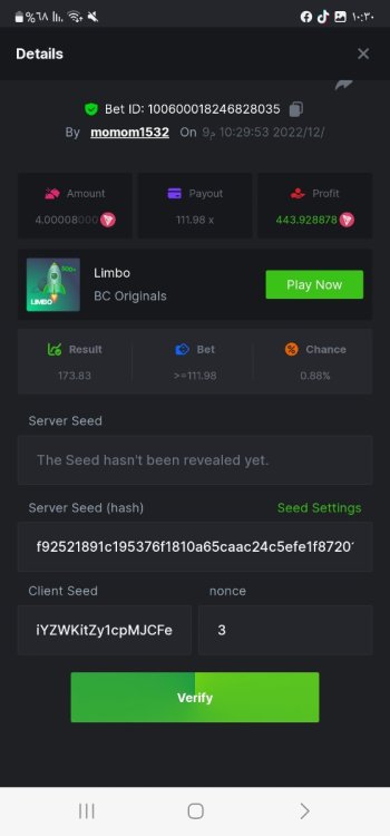 Screenshot_٢٠٢٢١٢٠٩_٢٢٣٠٠٣_Chrome.jpg