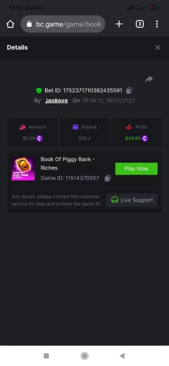 Screenshot_2022-12-16-18-58-57-902_com.android.chrome.jpg