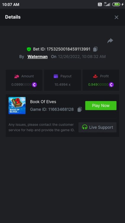 Screenshot_2022-12-26-10-08-00-057_com.android.chrome.jpg