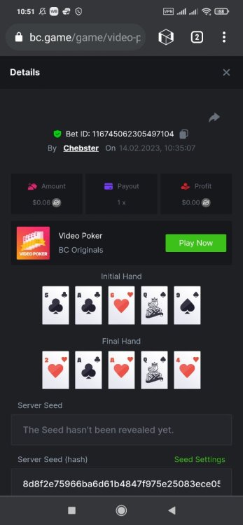 Screenshot_2023-02-14-10-51-05-240_global.netbox.mobilebrowser.jpg