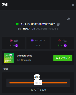 image.png.96f01cab98e10434e159028b32b9f920.png