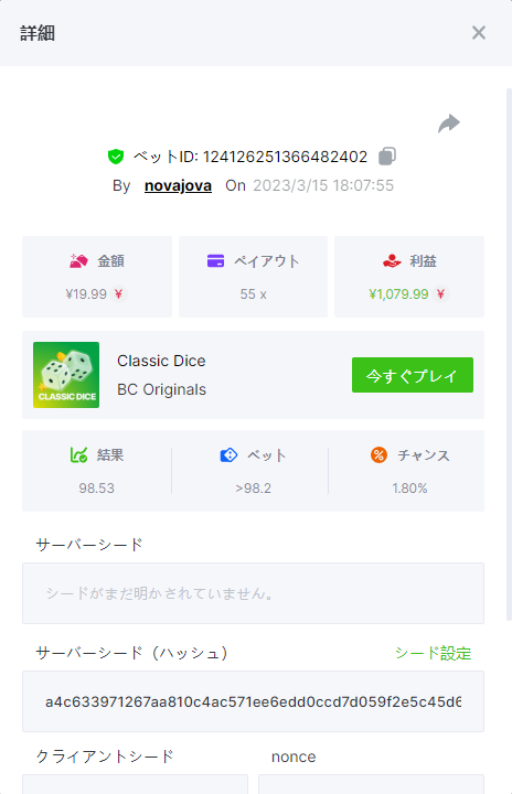 image.png.e9844127cb1a2aed3c58e6fe163f8335.png