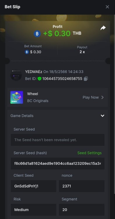 Screenshot_20230518_142625_Chrome.jpg