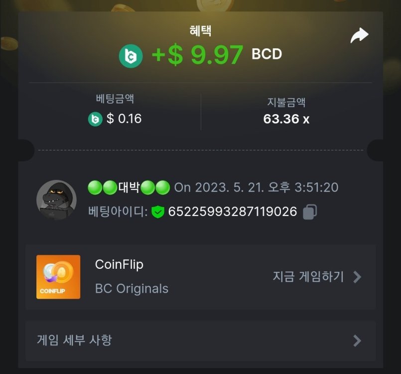 Screenshot_20230521_155155_Chrome.thumb.jpg.f1bd786cd265fc58fdad9376796b82d5.jpg