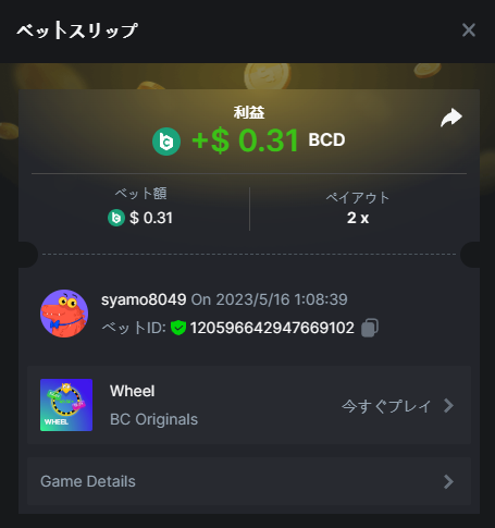 e.png.45653c541697e5c411800de1516cd3f5.png