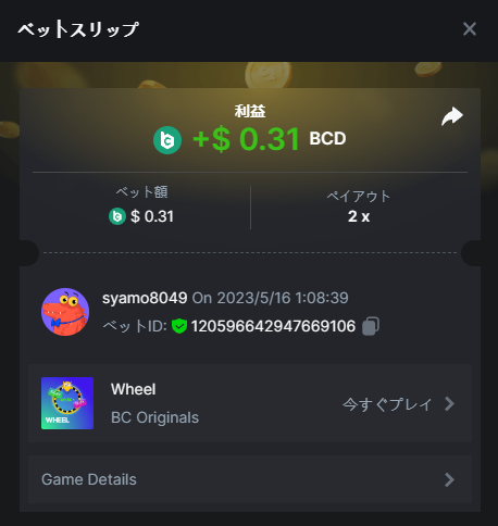 u.png.948427ce2c3109d414689f9683d3c9d7.png