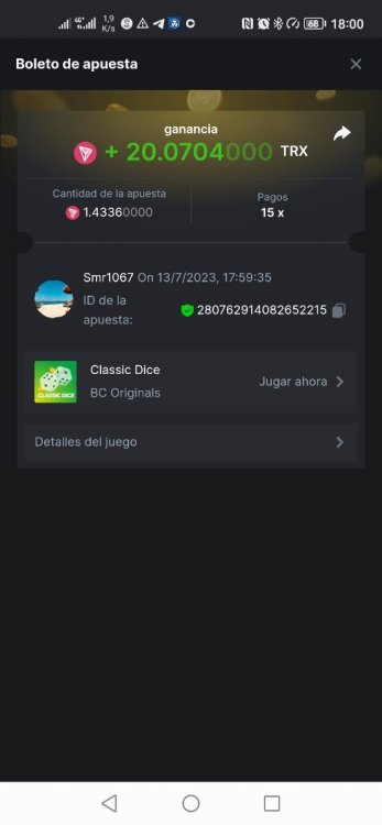 Screenshot_20230713_180008_com.android.chrome.thumb.jpg.73b03b545e97ce192316f9bccdb003bb.jpg