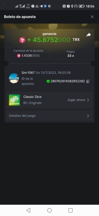 Screenshot_20230713_180410_com.android.chrome.thumb.jpg.387d6df087dd9f3bf762ee62045bc5b4.jpg