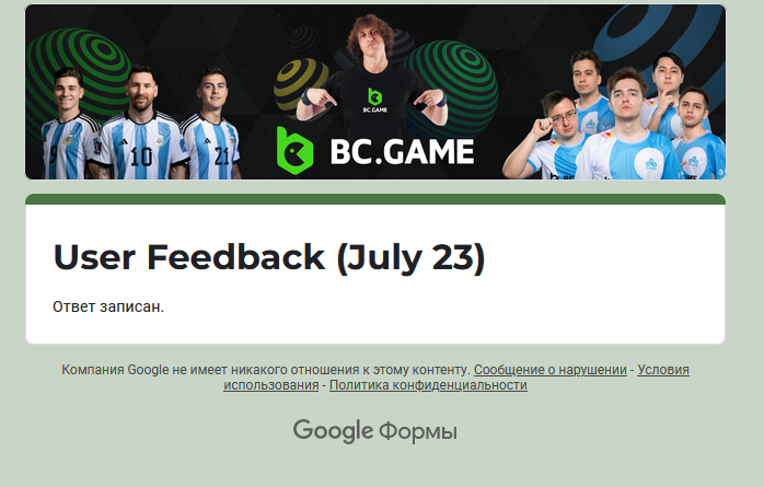 image.png.c560d6d96c6960c98d1d8aaf7c0663e7.png