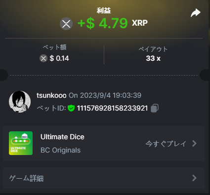 image.png.cb0b6f273e2b914cb263bf218b905e02.png