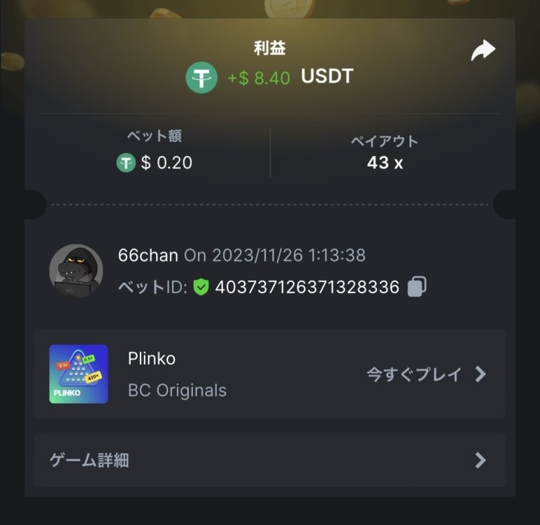 IMG_3158.thumb.jpeg.755742ed6f34ec04eb60dc724ce9d879.jpeg