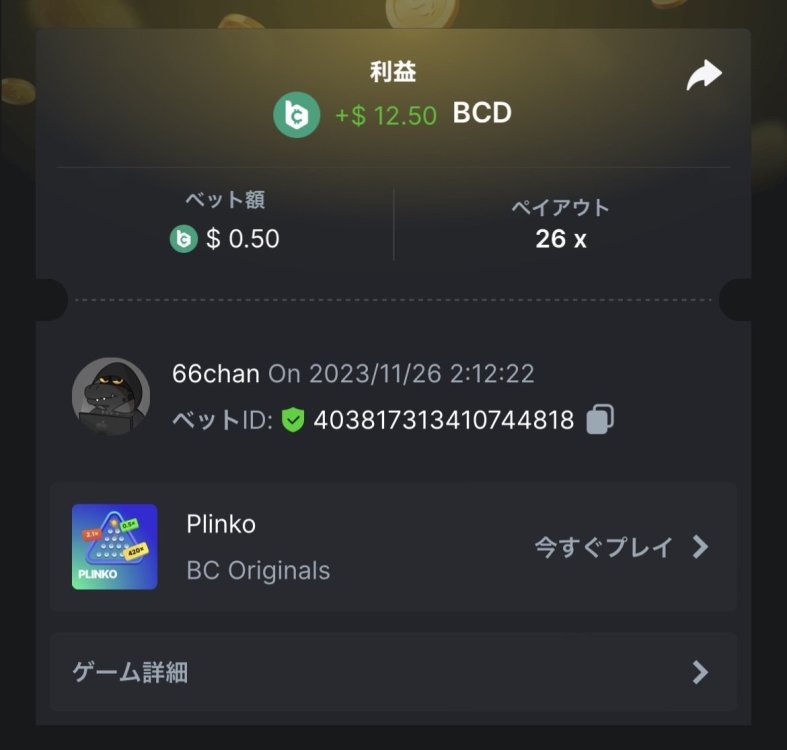 IMG_3164.thumb.jpeg.4e9713f30df4c8aea9c9992585732b25.jpeg